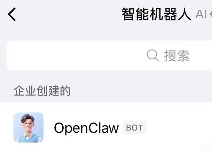 点击智能机器人