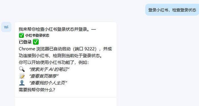 OpenClaw中文版Molili小红书自动化运营全攻略教程