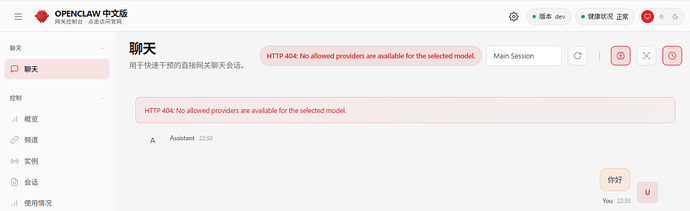 230151386727bb47fa205112b393ae84