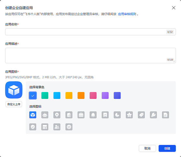 教程图片 1