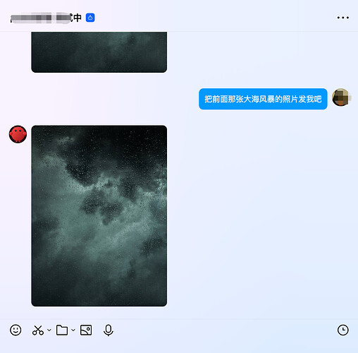 QQ机器人回复图片示例