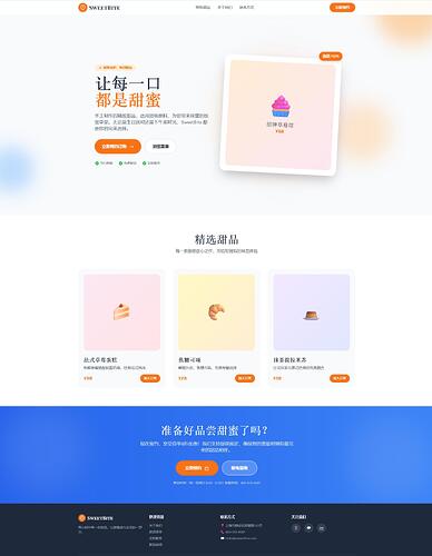 QQ截图20260312152206