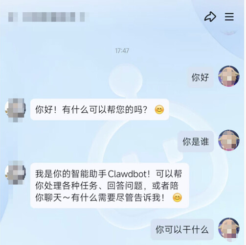 与QQ机器人聊天