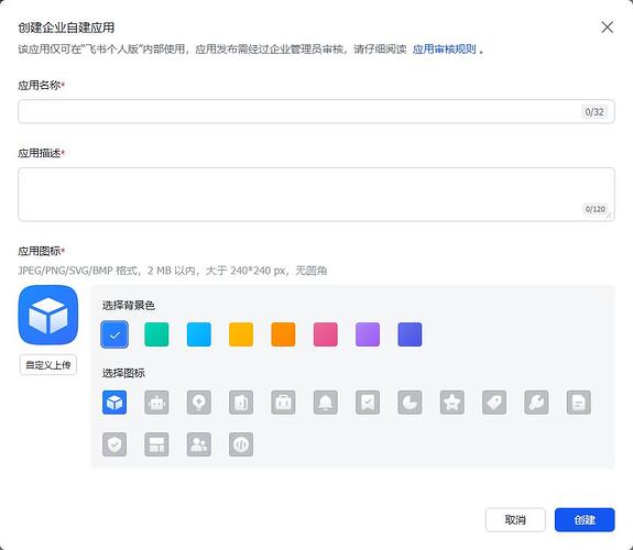c13f701671e14586ac9f4adabfa0559e~tplv-tt-origin-web:gif