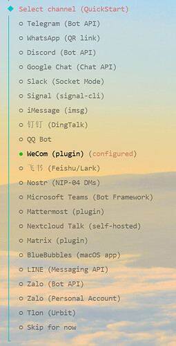 选择 WeCom plugin