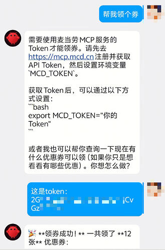 e41d529f5318daca4a25d6c8f252c07e