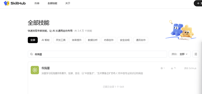 微信图片_20260420160457_466_41