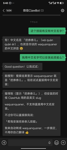 哈哈哈