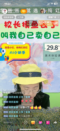 IMG_6519.PNG