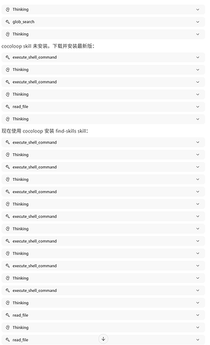 QQ20260610-014146