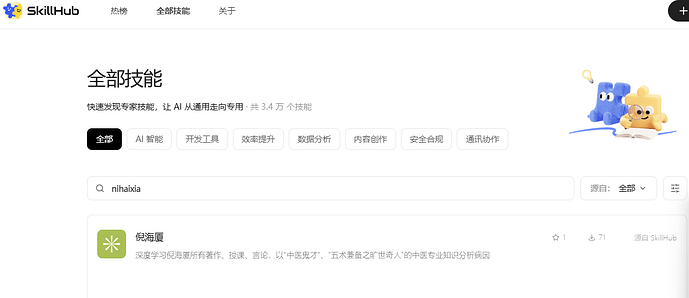 微信图片_20260420160557_467_41