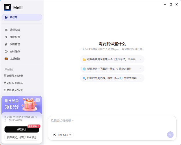 dd2db468442a4b73bdd87aebd704c9f6