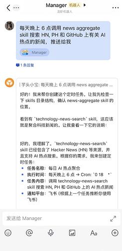 image17.jpeg