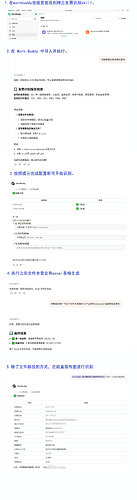 未标题-1